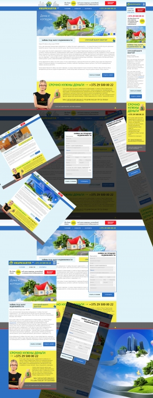 Purchase of Apartments 2015
