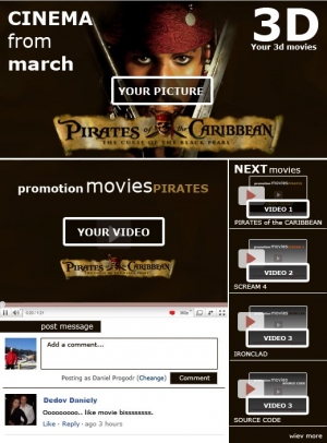 Facebook Fanpage Shop 05