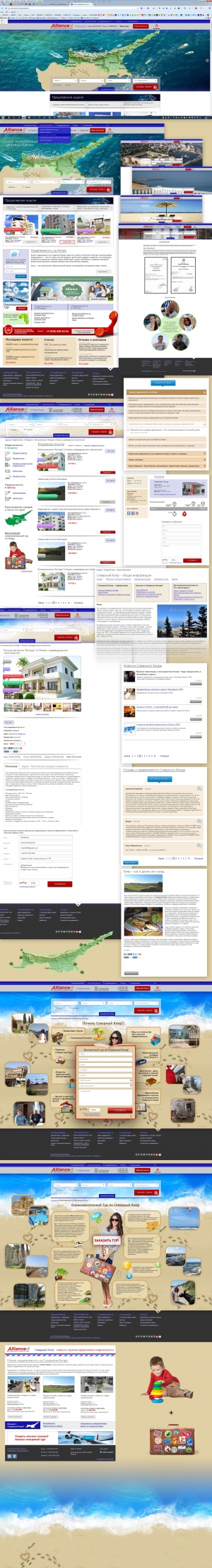 Alliance-cyprusproperty.ru 2015