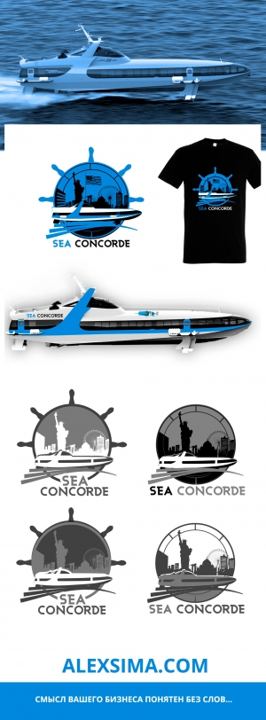Sea Concorde 2019